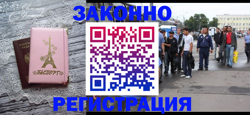 форма 3 в Тутаеве